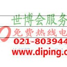 泸州聚脲地坪,防腐蚀地坪-缩略图2